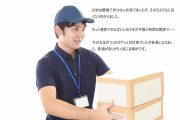 札幌市東区Y・M様のカイロプラクティックを受けた感想